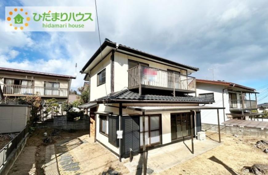 日立市諏訪町5丁目