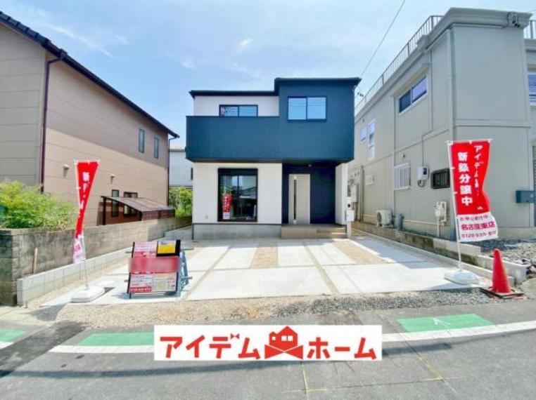 尾張旭市平子町中通