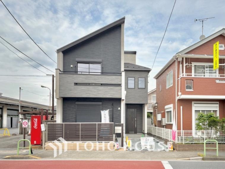 練馬区谷原3丁目