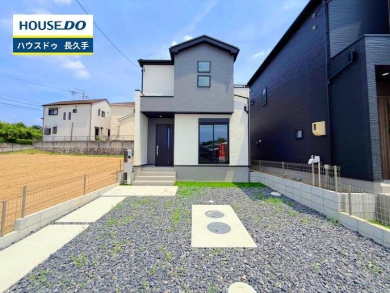 瀬戸市山の田町