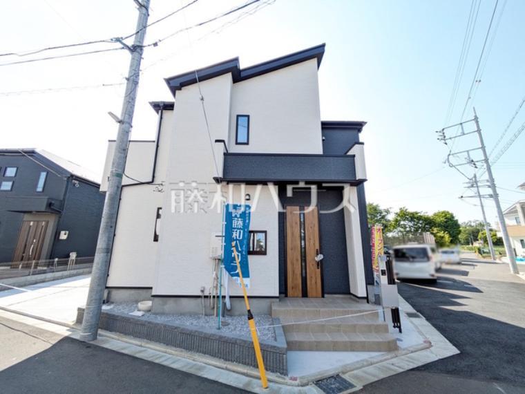 立川市西砂町5丁目