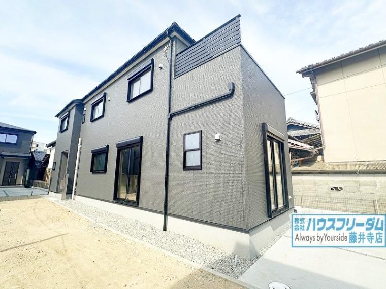 富田林市北大伴町2丁目