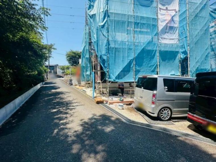 八王子市富士見町