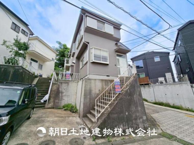 横浜市緑区三保町