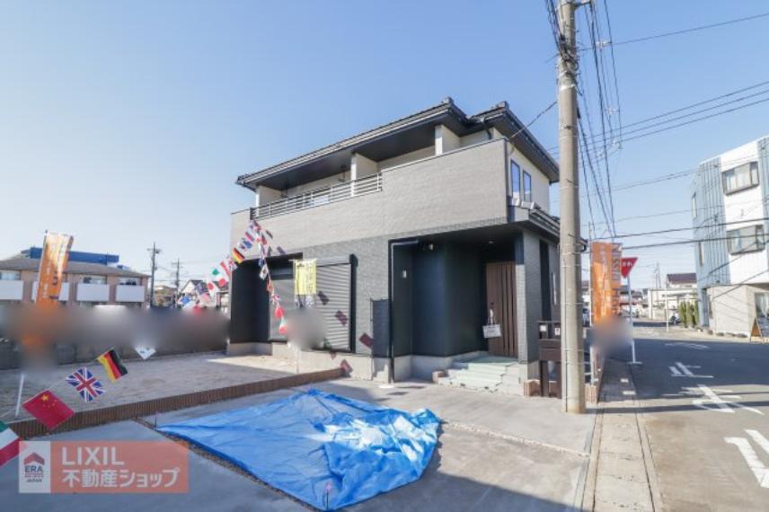 小山市駅南町4丁目