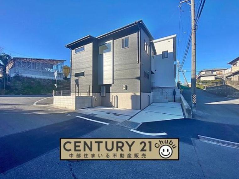 みよし市三好町弥栄