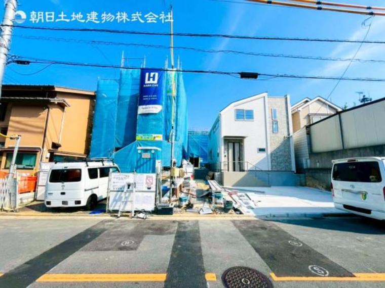 横浜市南区永田山王台