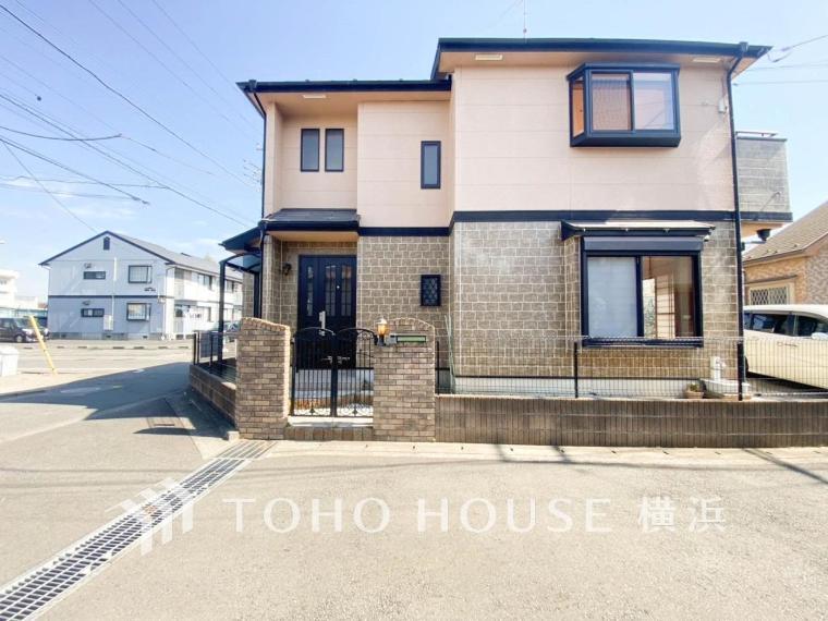 横浜市瀬谷区相沢2丁目