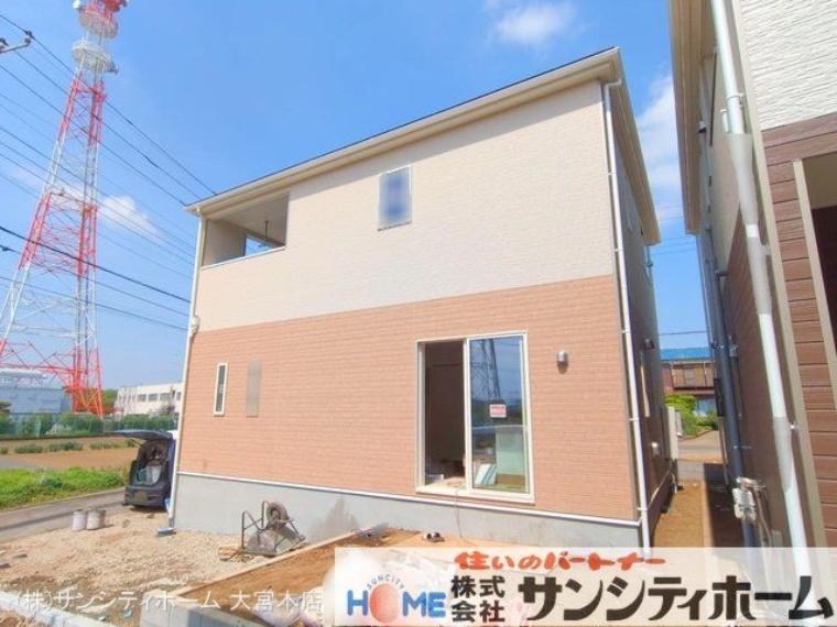 上尾市大字上尾下