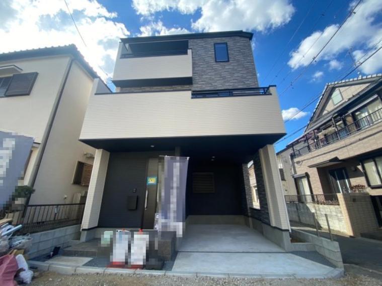 越谷市登戸町