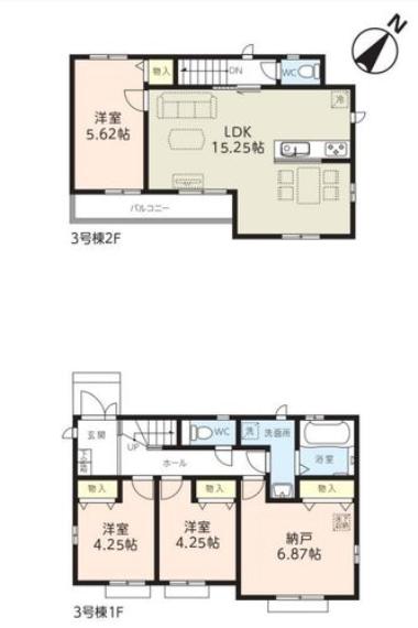 足立区古千谷本町4丁目の新築住宅・新築一戸建ての詳細情報 足立区古千谷本町4丁目の新築住宅・新築一戸建ての詳細情報