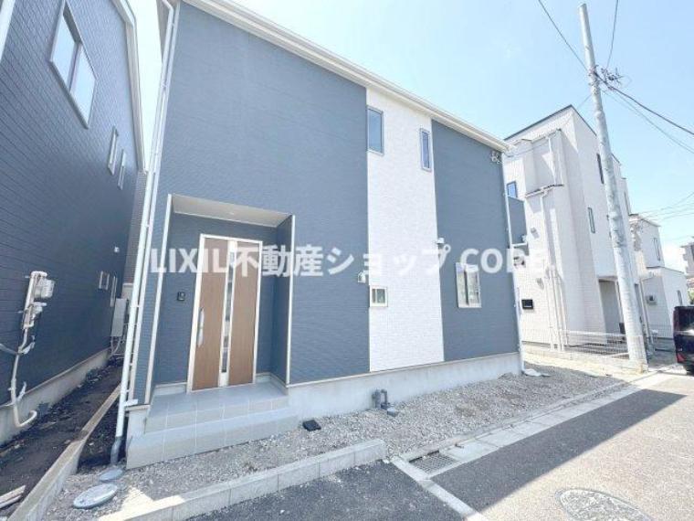 大和市桜森1丁目