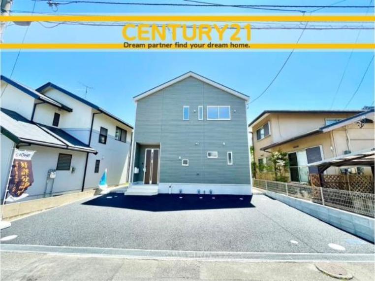 北九州市小倉南区上貫3丁目