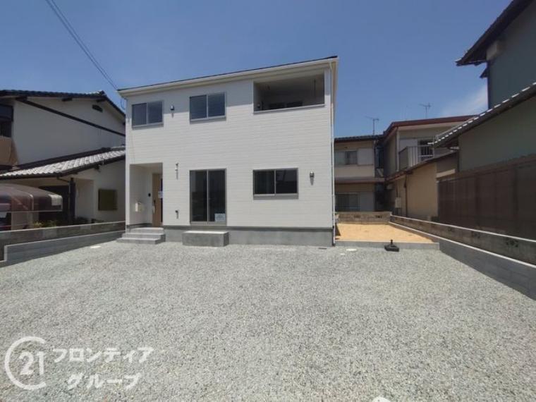 センチュリー21 フロンティア住宅販売 姫路店