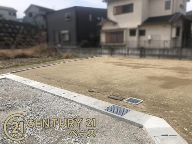 香芝市北今市7丁目
