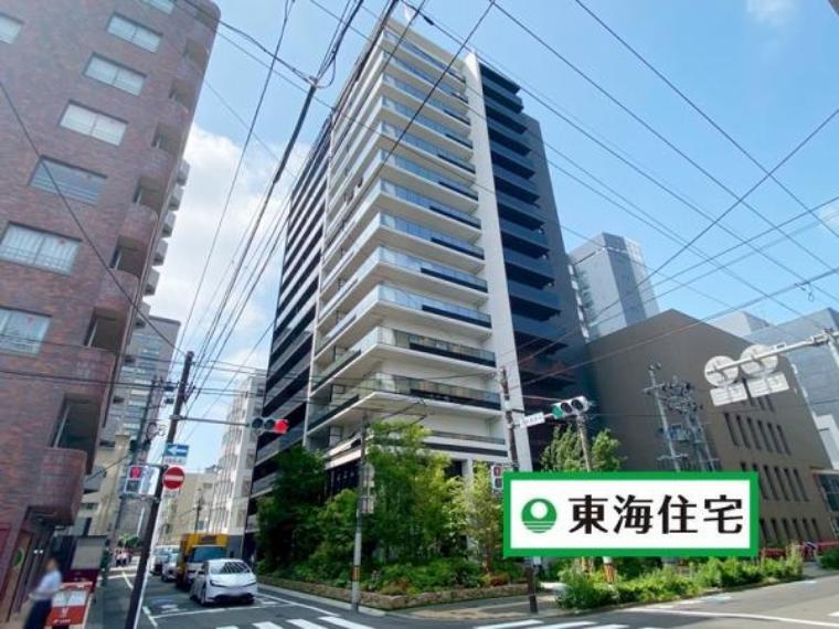 東海住宅 仙台中央支店