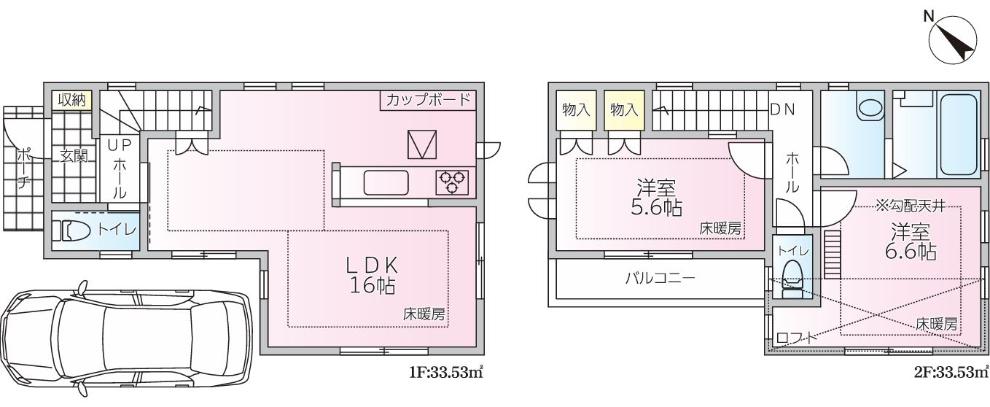 武蔵村山市（東京都）から中古住宅・中古一戸建てを探す