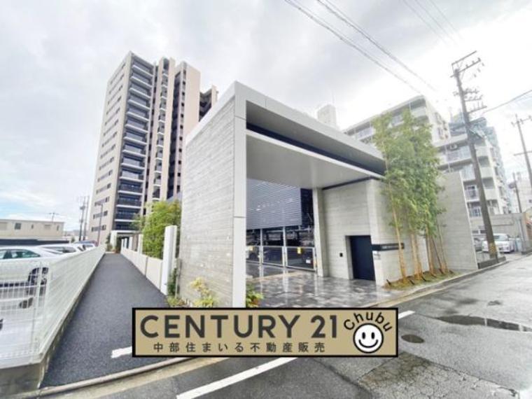 センチュリー21株式会社中部住まいる不動産販売 安城刈谷店