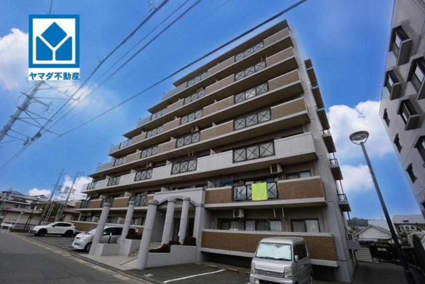 ヤマダ不動産 福岡香椎店