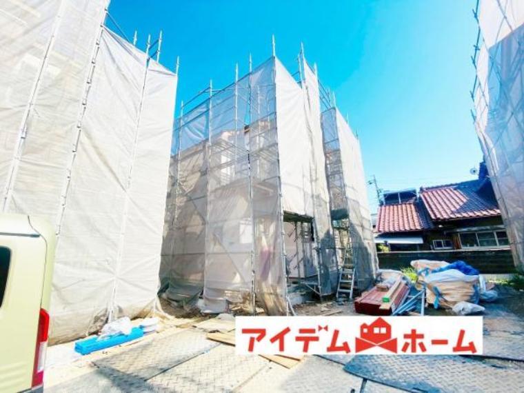 春日井市味美白山町1丁目