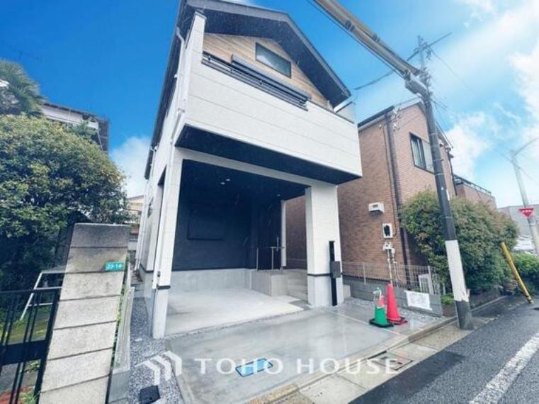 江戸川区北小岩7丁目