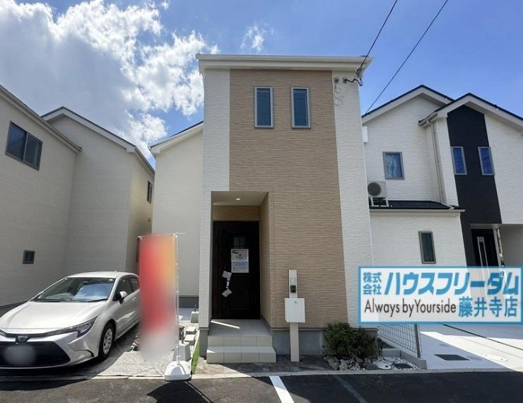 ハウスフリーダム 藤井寺店