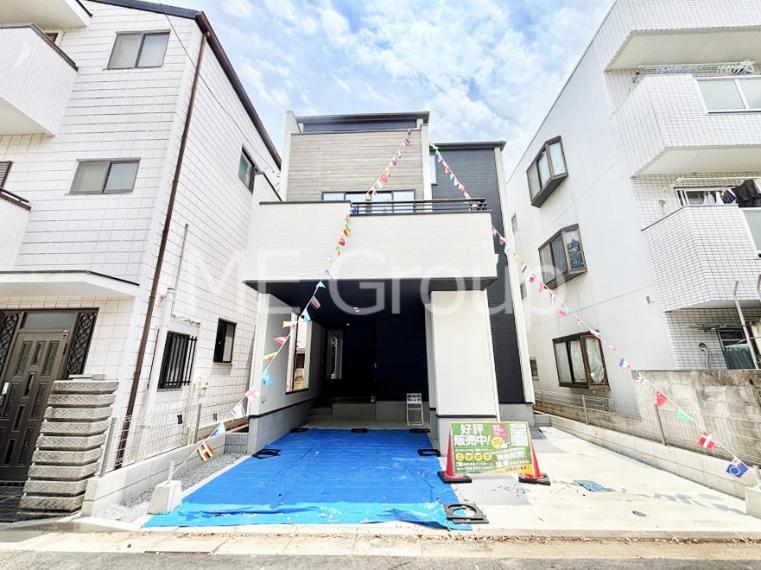 川口市芝中田1丁目