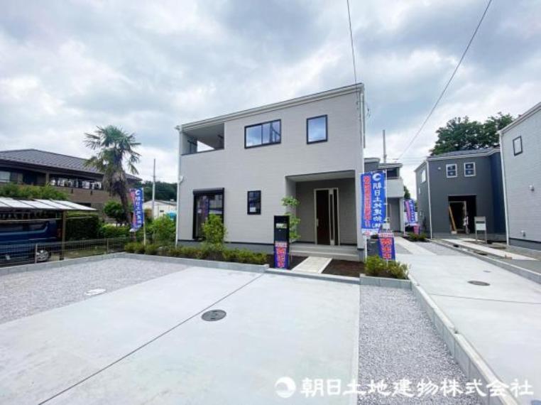 所沢市大字中富