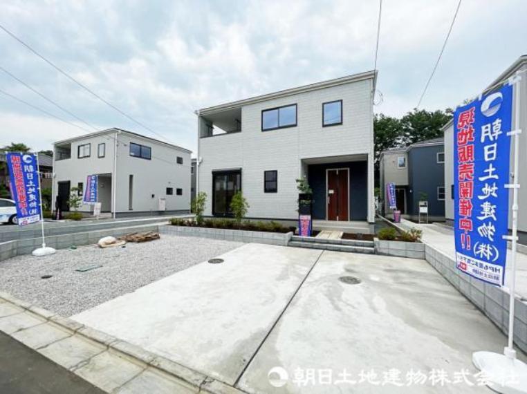 所沢市大字中富