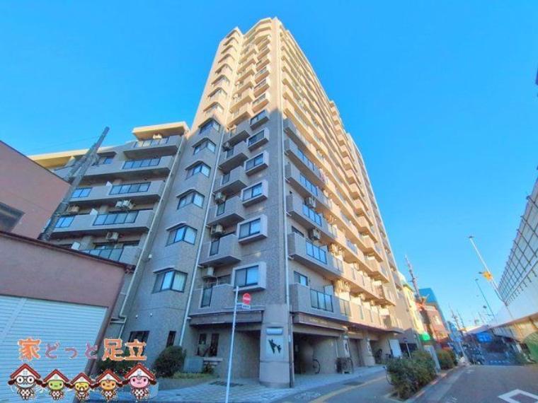 ライオンズマンション北千住第7 15階