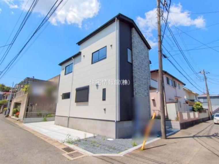 市川市須和田2丁目