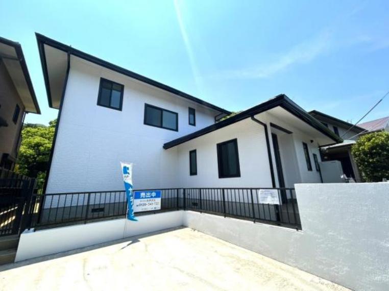 北九州市小倉南区貫弥生が丘2丁目