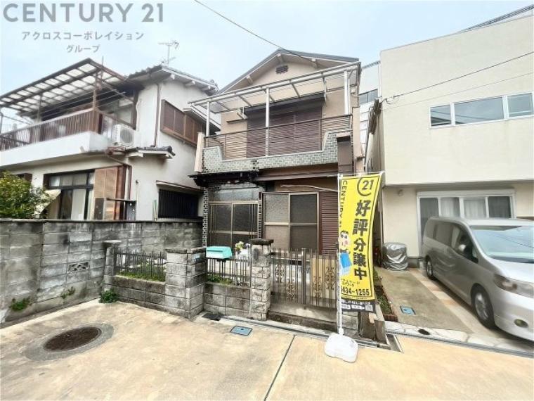 尼崎市大島1丁目