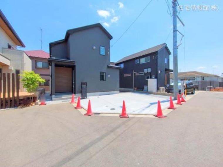 あきる野市草花