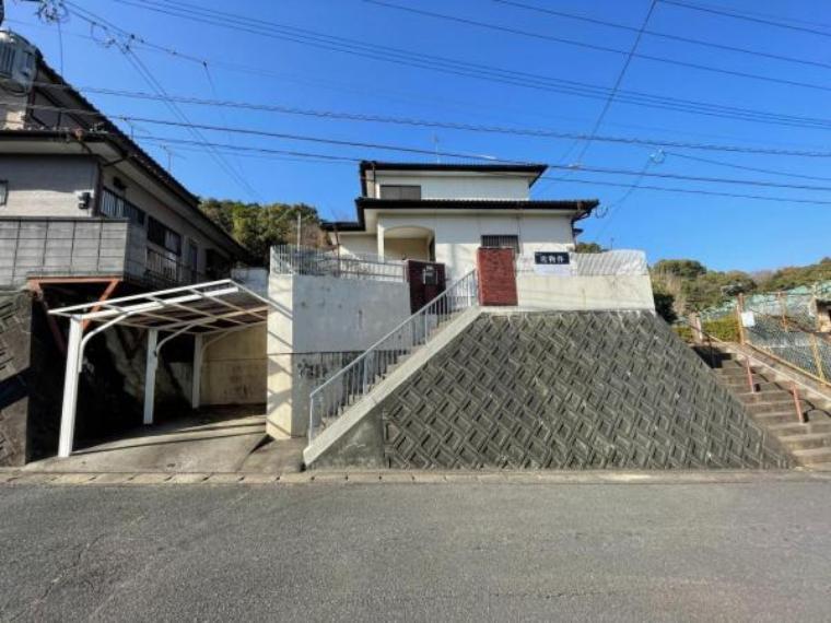 大牟田市大字甘木