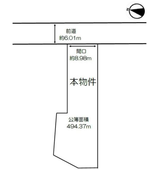 京都市山科区大塚元屋敷町