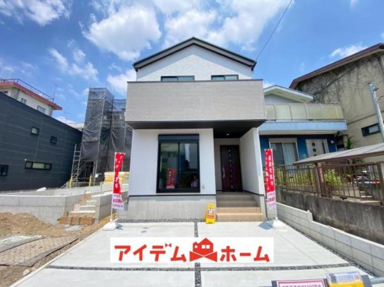名古屋市瑞穂区萩山町2丁目