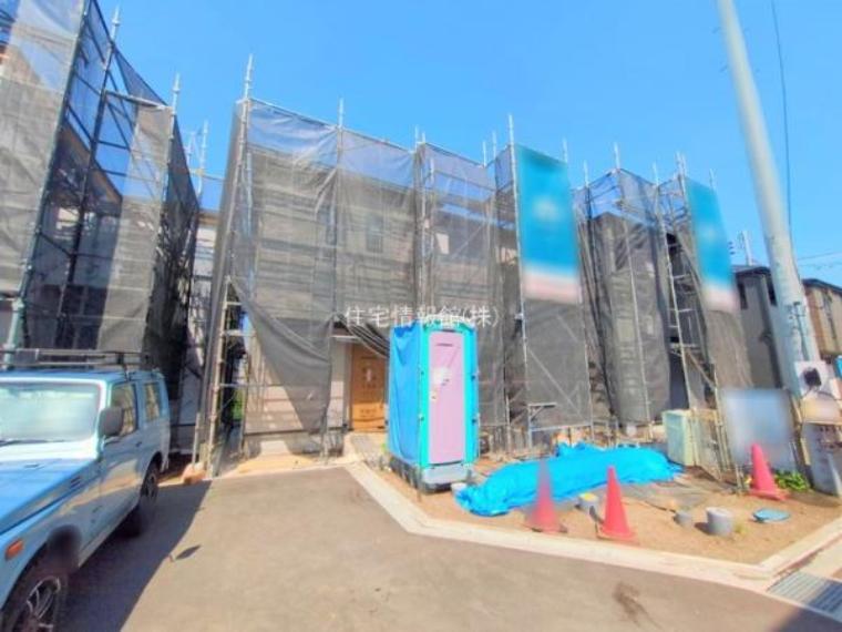 相模原市南区相武台3丁目