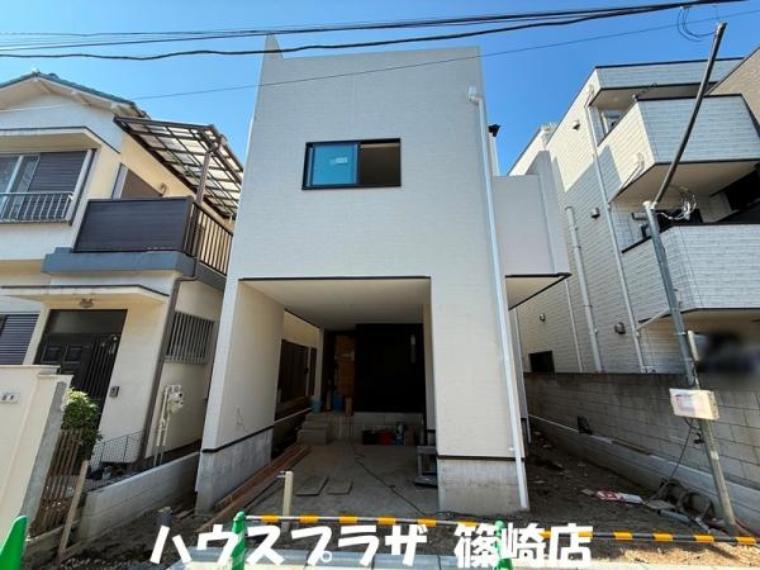 ハウスプラザ 篠崎店