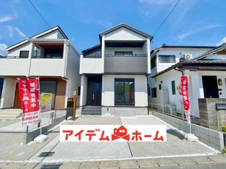 豊明市三崎町ゆたか台