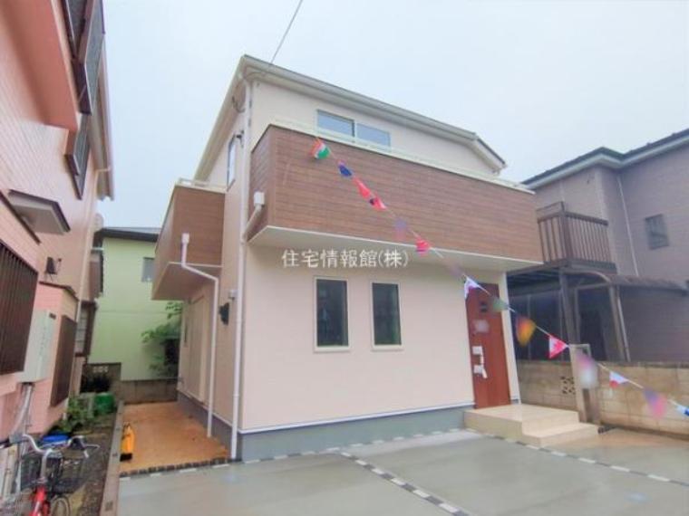船橋市田喜野井2丁目