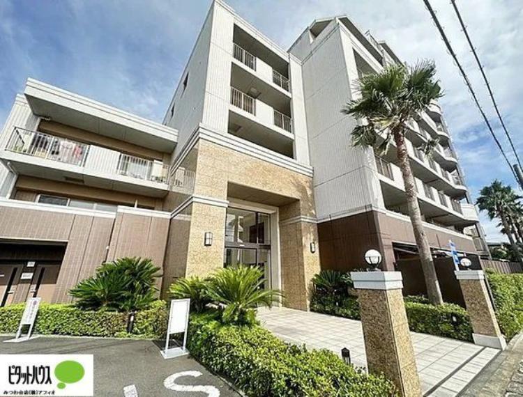 株式会社アフィオ ピタットハウスみつわ台店