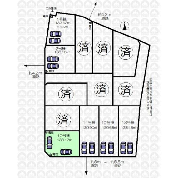 西武開発 小手指店