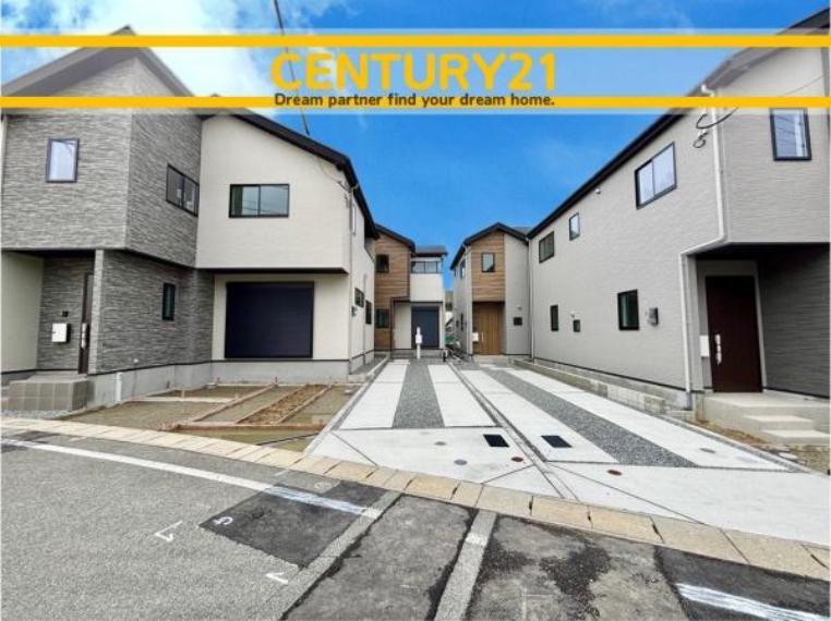 福岡市東区土井2丁目