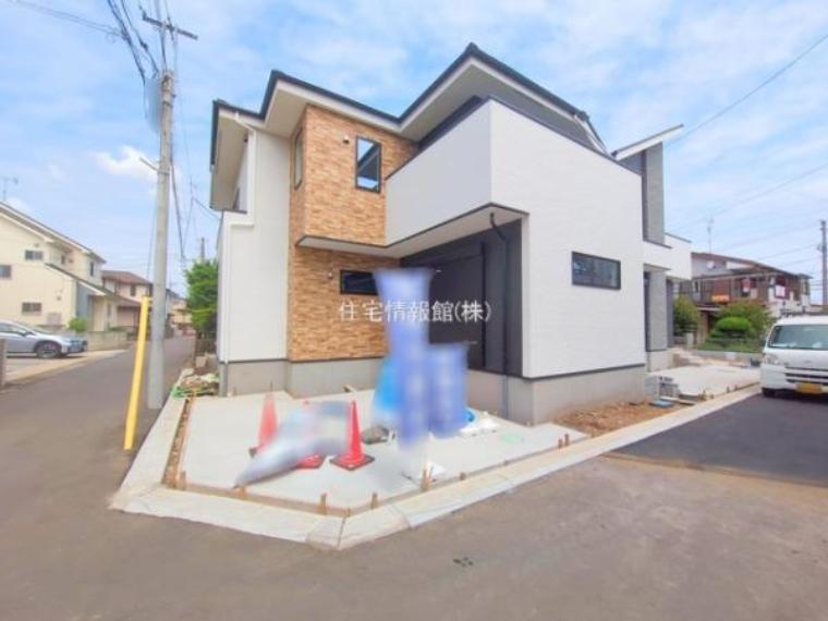 流山市向小金3丁目