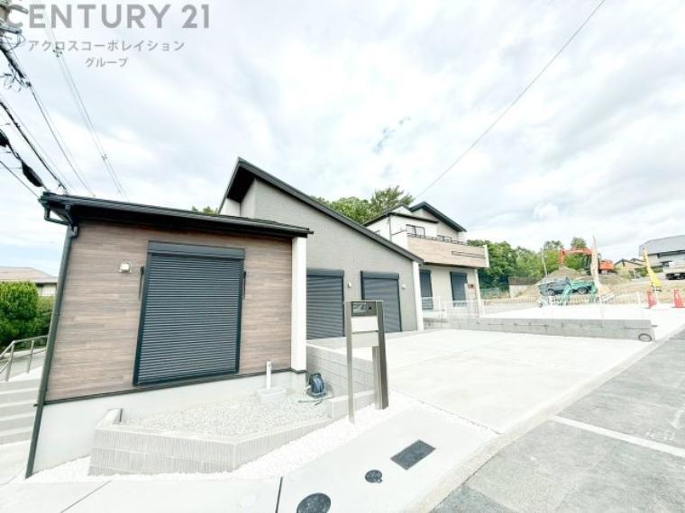 センチュリー21アクロス西宮北口駅前店