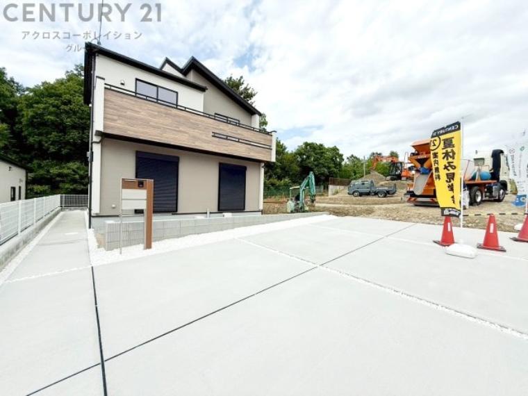 センチュリー21アクロス西宮北口駅前店
