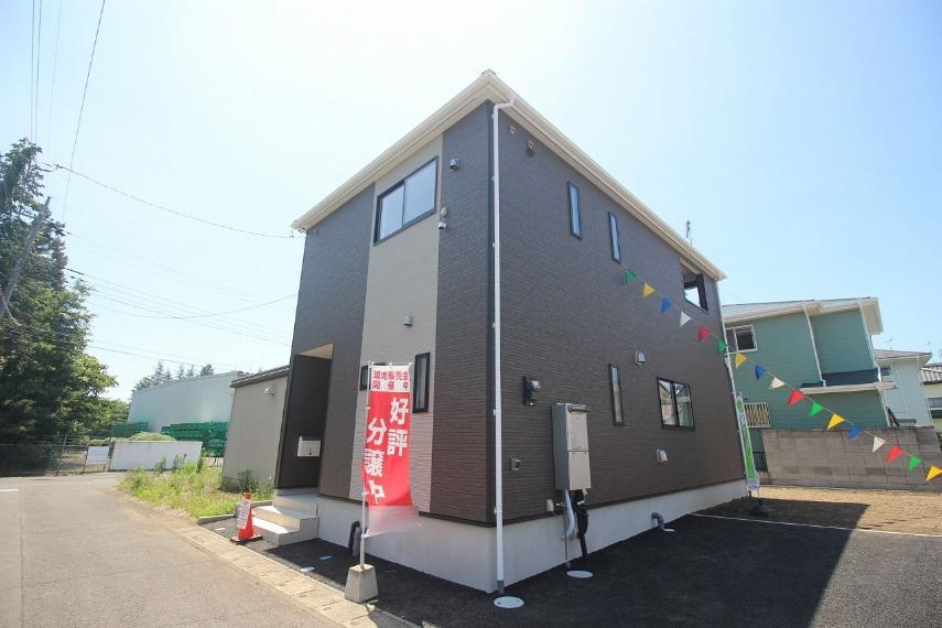 下都賀郡野木町大字若林