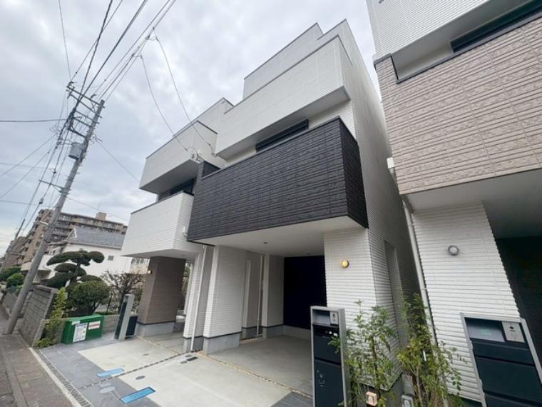 さいたま市大宮区大成町2丁目