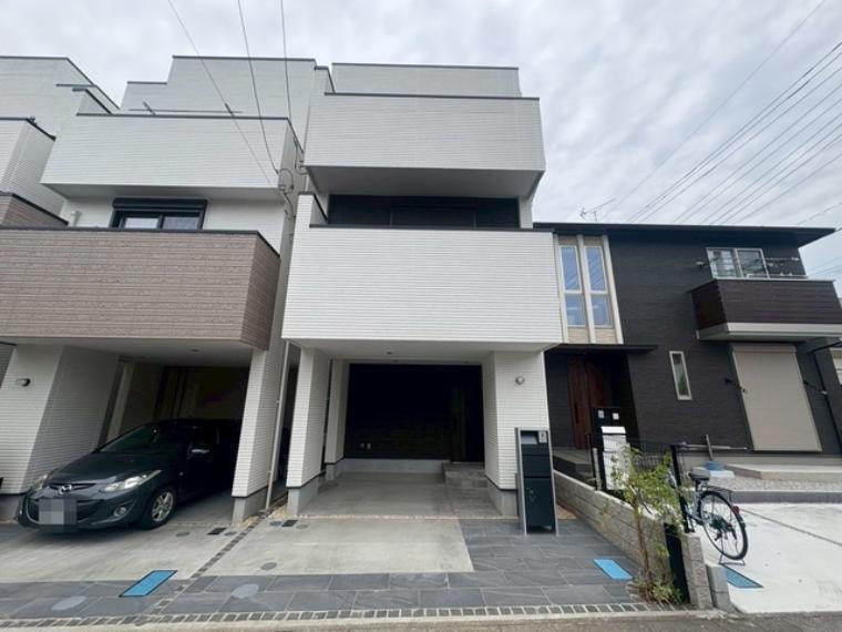 さいたま市大宮区大成町2丁目